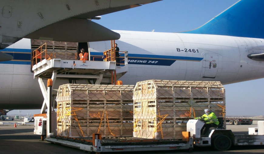 国营中建农场到越南空运公司